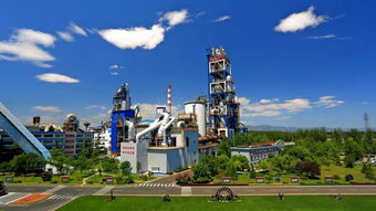 干貨 低能耗 七星級的 無人化 花園水泥廠 您見過嗎