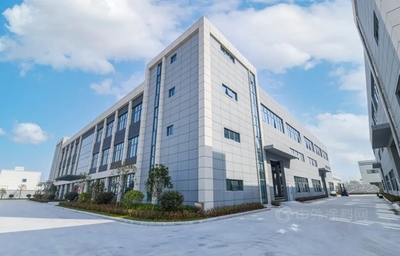 三棵樹(shù)工程綠色建材一站式集成系統(tǒng),助力安徽森源綠色工廠建設(shè)