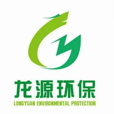 產(chǎn)品中心 環(huán)保科技，引領(lǐng)綠色未來