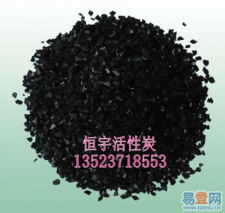 引領綠色未來 云南芬源環保科技節能環保材料產品全覽